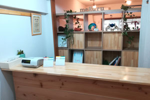 整体院meguru（めぐる）