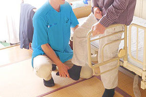 KEiROW多摩区西ステーション