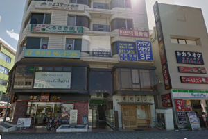 ワンダー鍼灸整骨院