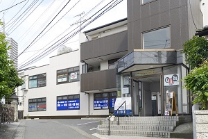 カイロプラクティック&スウェディッシュセラピー テミス