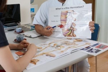 カイロオフィス快楽院