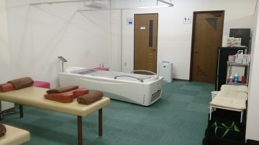 四条大路鍼灸整骨院