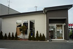 ＳＳＫＣハリマッサージ