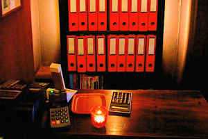 ボディアンドフット アタマダ