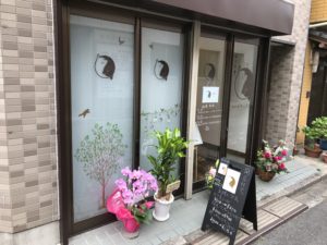 はり灸指圧治療　ぬくまる屋