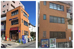 ほっと鍼灸接骨院