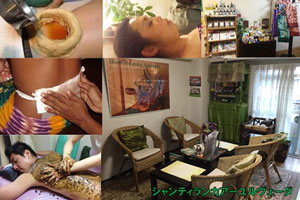 シャンティランカ　アーユルヴェーダ