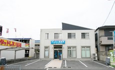 まんだい整骨院