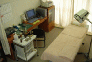 おおした鍼灸院