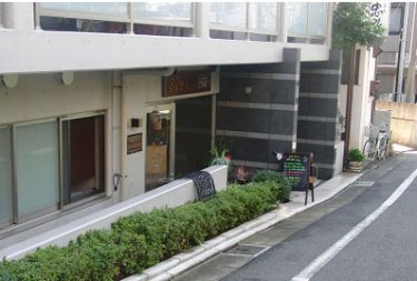 リラクゼーションマッサージはりきゅう整体院　ビヤンネートル