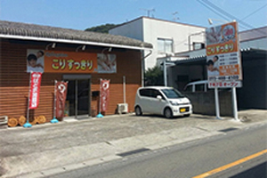 もみほぐしアロママッサージ整体こりすっきり