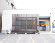 らいら鍼灸整骨院