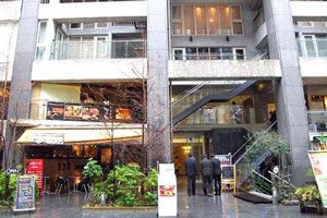 JIN鍼灸整骨院