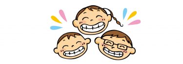 健康長寿を目指すなら正月の風物詩「歯固め」に学べ！