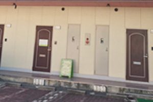 レディース鍼灸いこい