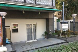 i-soul works　アイソウルワークス