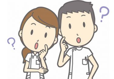 効果がある？かえって危険？牽引は腰痛に有効なのか