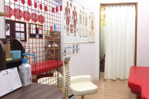 アームズ整骨院