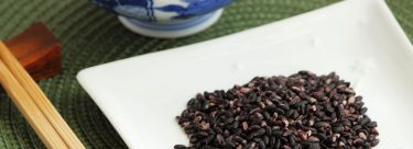 年の初めは縁起のいいお米“黒米”でヘルシーに始めよう！
