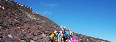 山の日は富士山へ！熱中症・高山病にならないためのポイント