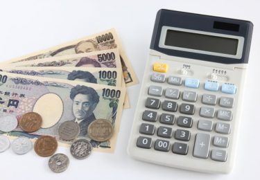 肩こりに健康保険は効くのか？治療を受ける前にもう一度確かめよう