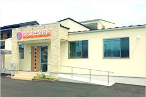 ふえふき整骨院